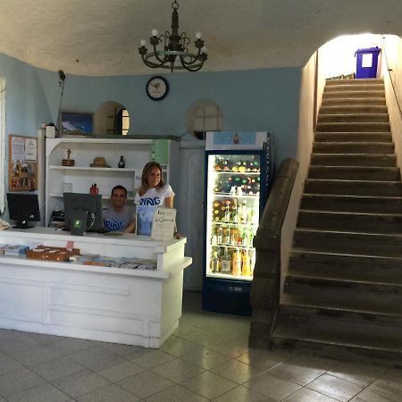 Ring Hostel Forio di Ischia Екстериор снимка